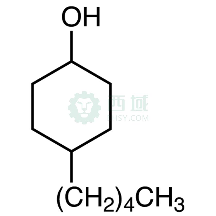 梯希爱/TCI 4-戊基环己醇 (顺反混合物)，A1926-5G CAS:54410-90-1，98.0%，5G 售卖规格：1瓶