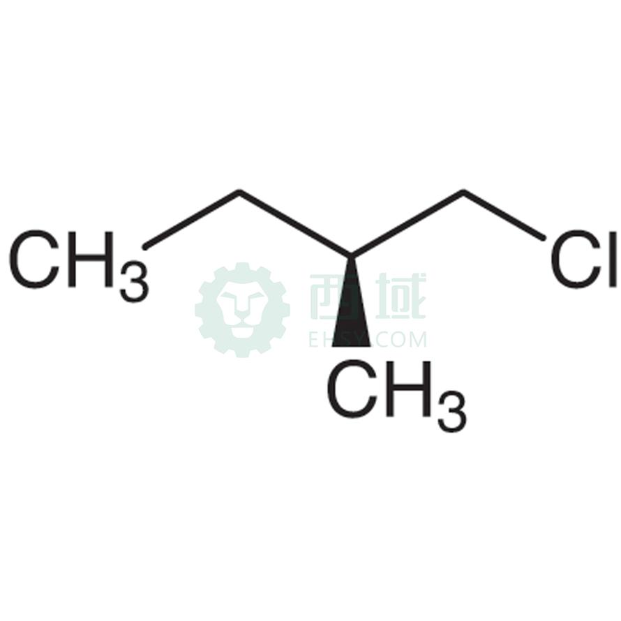 梯希爱/TCI (S)-(+)-1-氯-2-甲基丁烷，C1188-10ML CAS:40560-29-0，98.0%，10ML 售卖规格：1瓶
