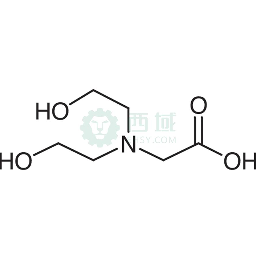 梯希爱/TCI N,N-二(2-羟乙基)甘氨酸 [生物研究用Good's缓冲液中的成分]，B0484-500G CAS:150-25-4，99.0%，500G 售卖规格：1瓶
