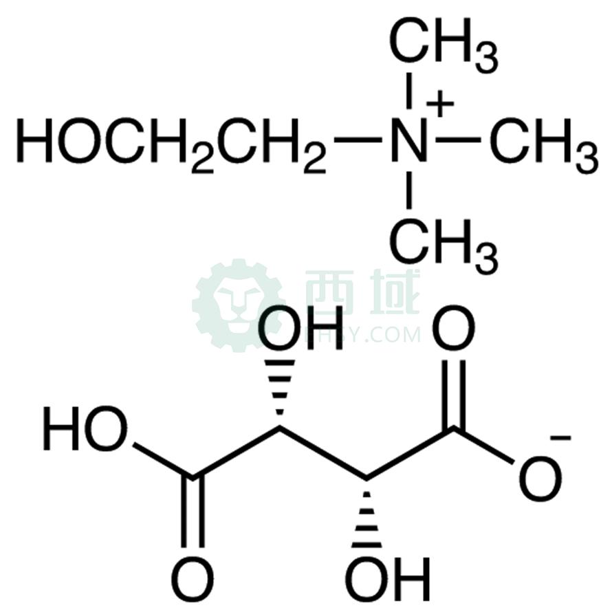 梯希爱/TCI 重酒石酸胆碱，C0553-500G CAS:87-67-2，98.0%，500G 售卖规格：1瓶