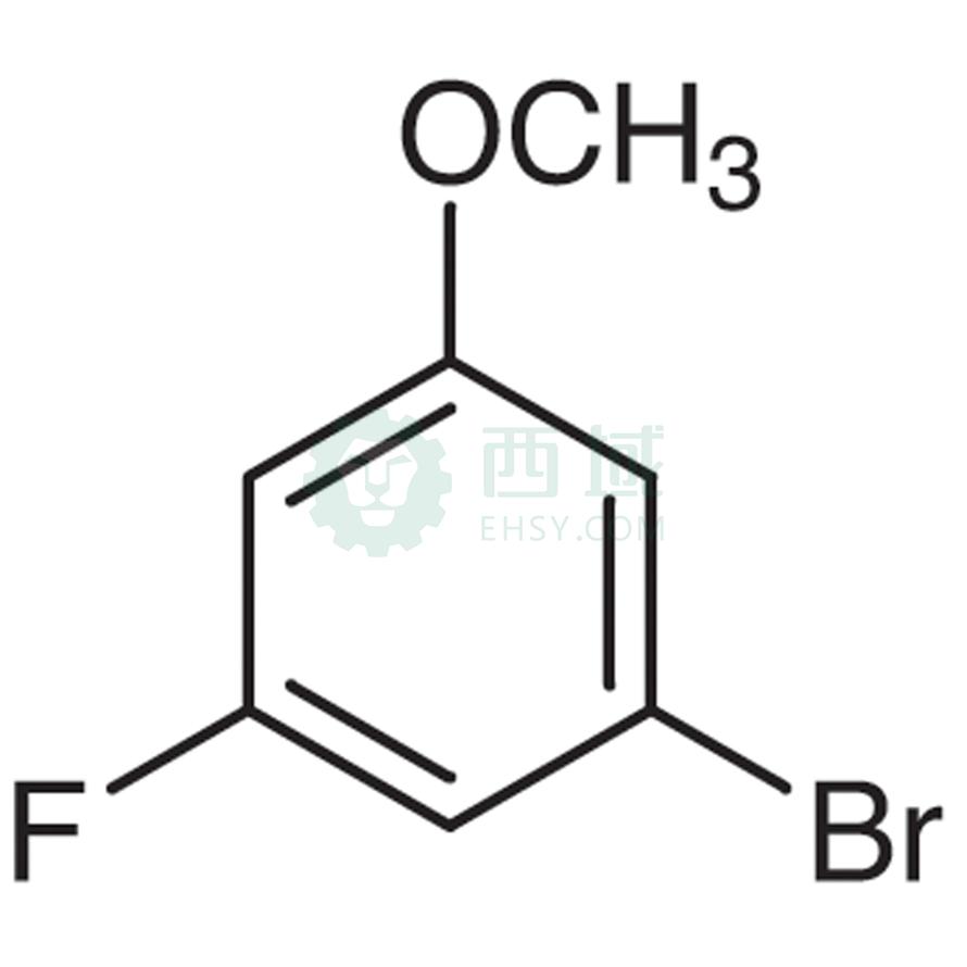 梯希爱/TCI 3-溴-5-氟苯甲醚，B2945-5G CAS:29578-39-0，98.0%，5G 售卖规格：1瓶