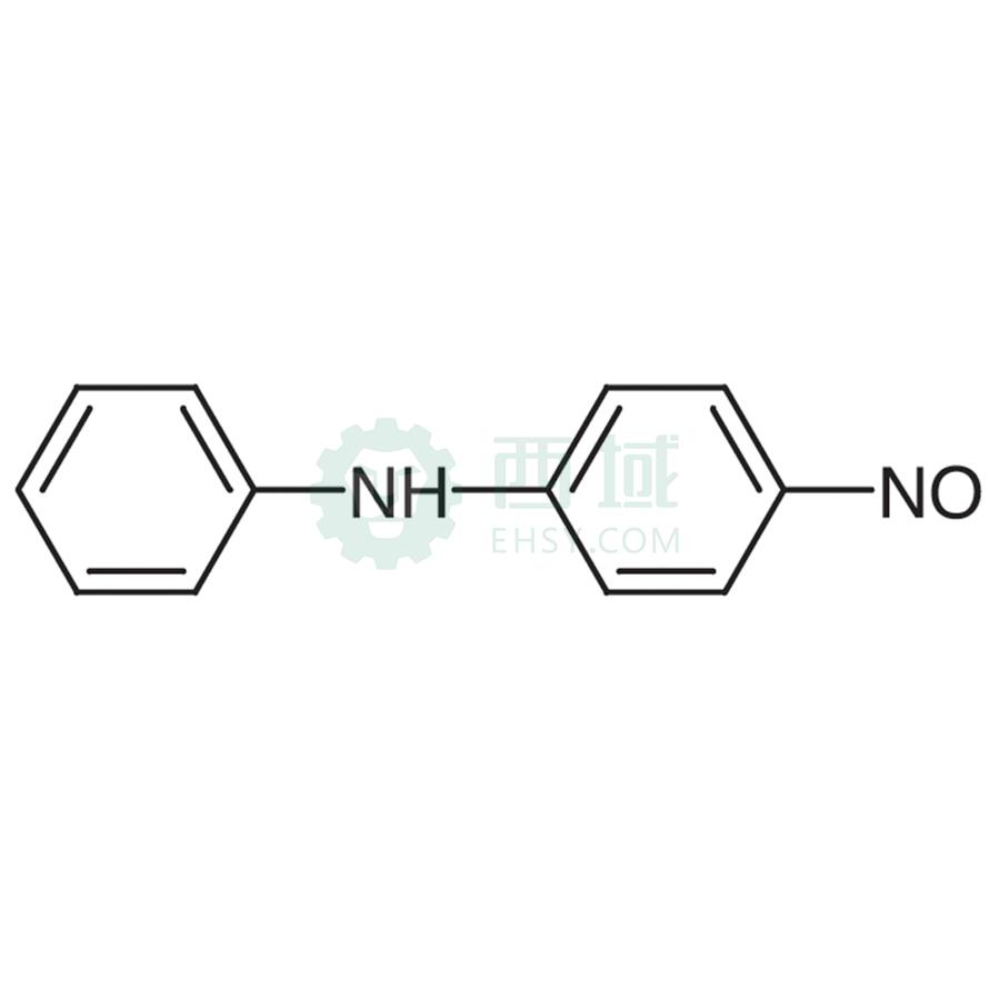 cas:156-10-5,4-亚硝基二苯胺,25g>95.0%