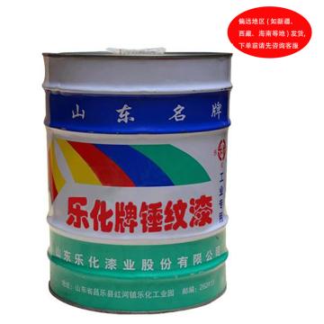 乐化/LH 锤纹漆，油漆，绿锤纹，2Kg/桶 售卖规格：2公斤/桶