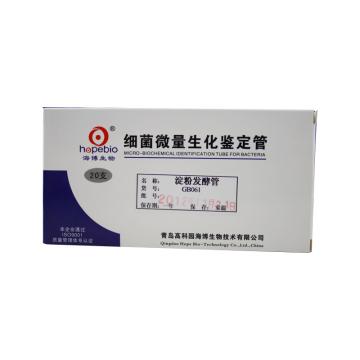 海博生物 淀粉（双岐杆菌），GB061 20支，用于双岐杆菌生化鉴定 售卖规格：1套