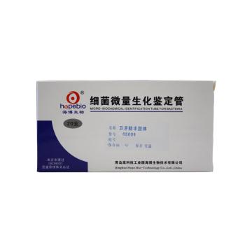 海博生物 卫矛醇半固体，GS008 20支，用于沙门氏菌和志贺氏菌生化鉴定 售卖规格：1套