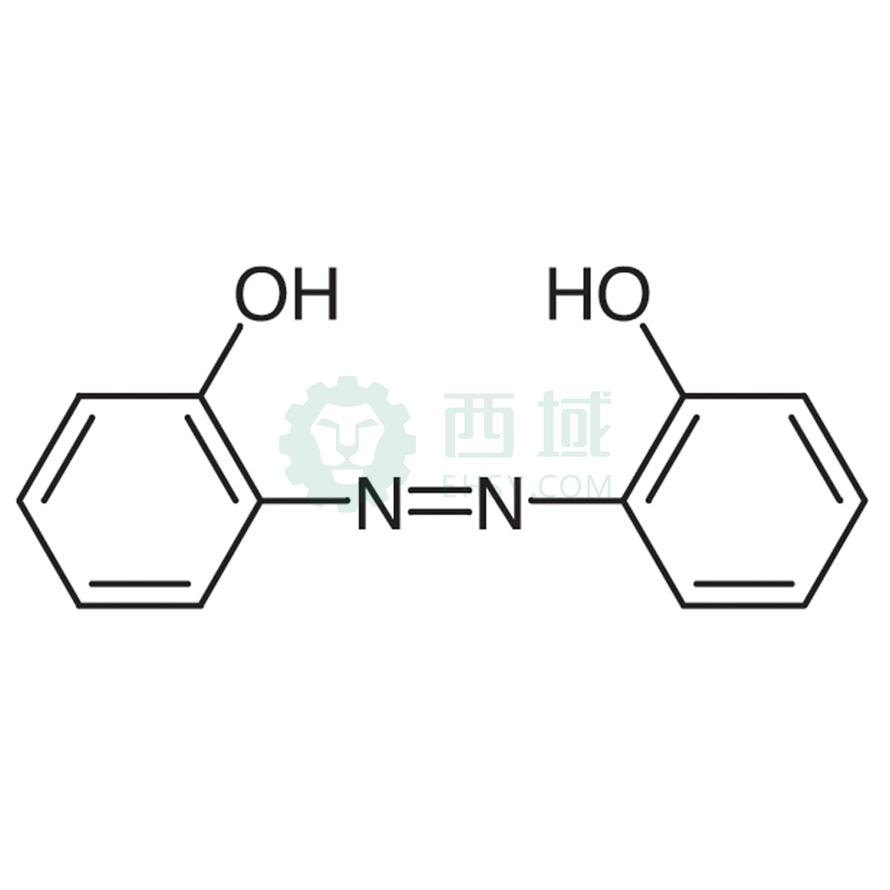 梯希爱/TCI 2,2'-二羟基偶氮苯 [铝,镁和其它金属用分光光度和荧光试剂]，A5005-1g CAS:2050-14-8，98.0%，1G 售卖规格：1瓶