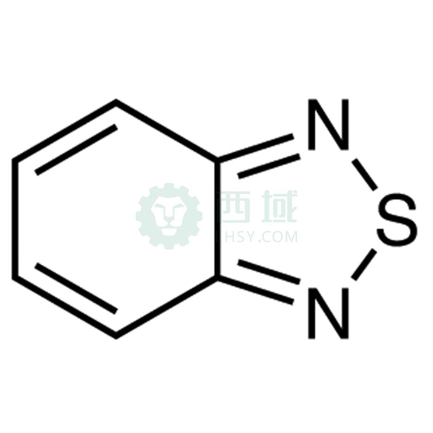 梯希爱/TCI 2,1,3-苯并噻二唑，B0921-25g CAS:273-13-2，99.0%，25G 售卖规格：1瓶