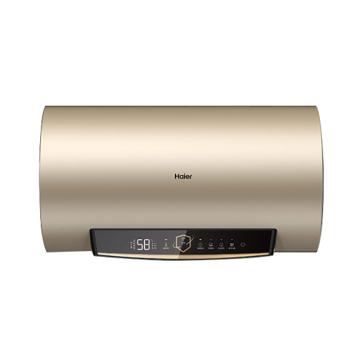 海尔 50L电热水器，ES50H-GD3(U1) ，2.2KW速热，1级能效/超大显示屏+余量显示。一价全包 售卖规格：1台
