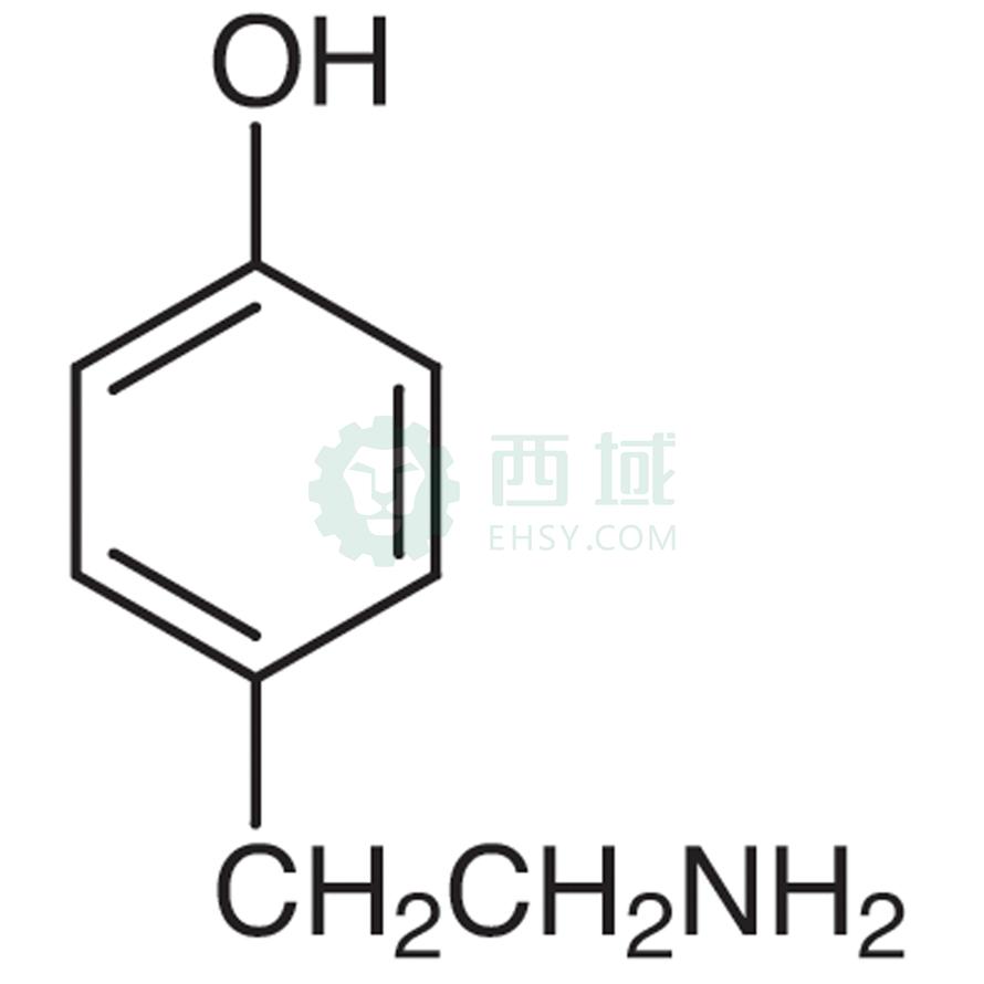 梯希爱/TCI 酪胺，A0302-1G CAS:51-67-2，98.0%，1G 售卖规格：1瓶