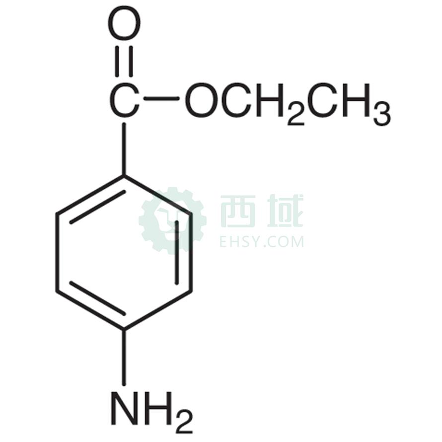 梯希爱/TCI 4-氨基苯甲酸乙酯，A0271-500G CAS:94-09-7，99.0%，500G 售卖规格：1瓶