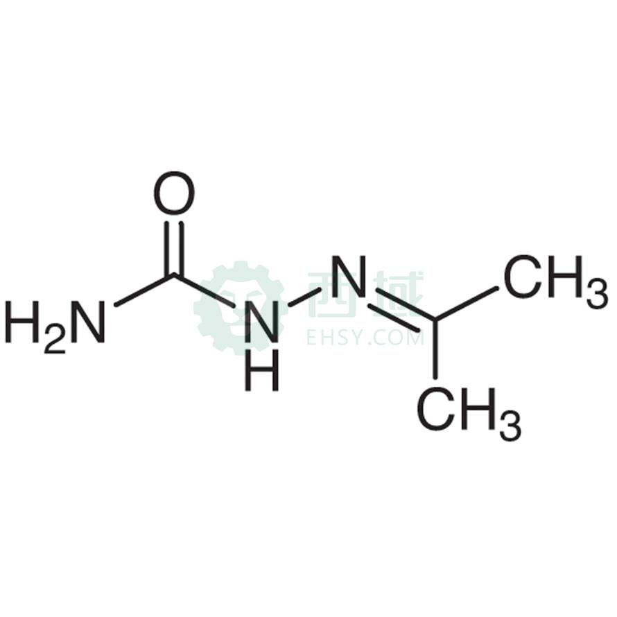 梯希爱/TCI 丙酮缩氨基脲，A0058-500G CAS:110-20-3，98.0%，500G 售卖规格：1瓶