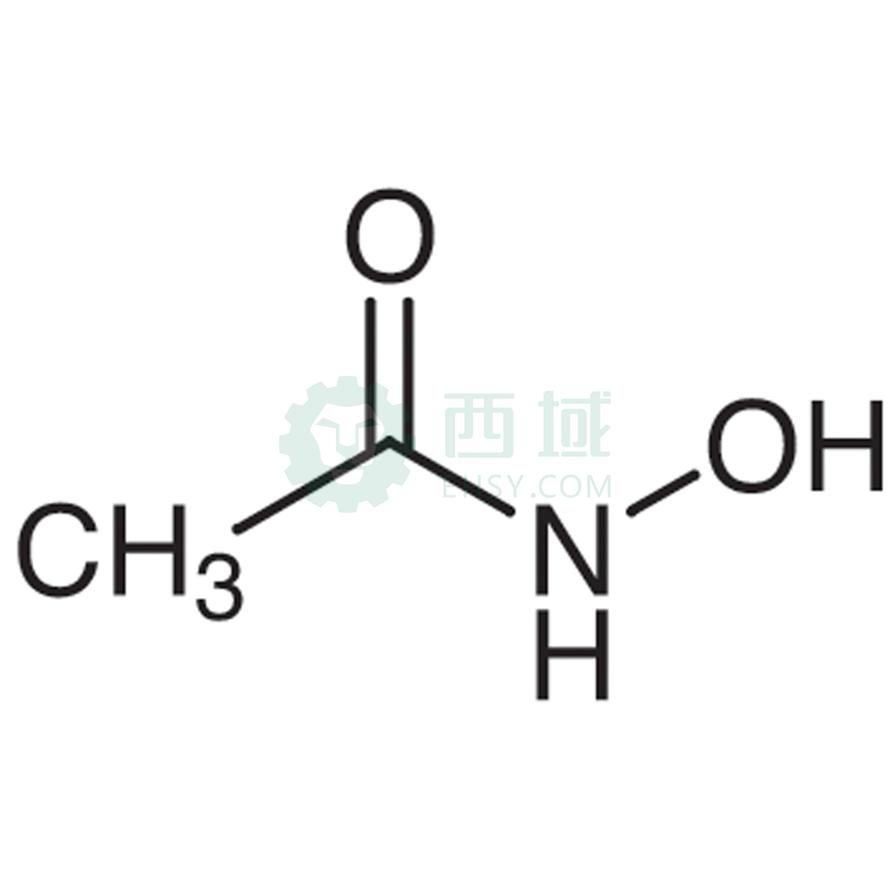 cas:546-88-3,乙酰氧肟酸,25g>95.0%