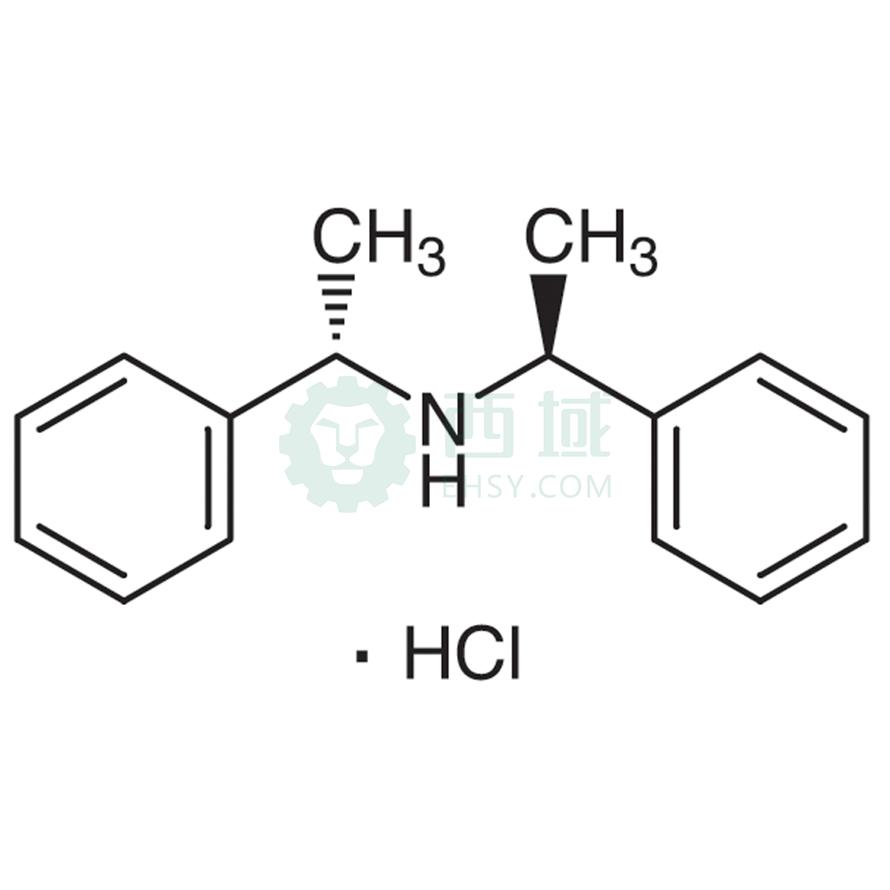 梯希爱/TCI (S,S)-(-)-双(α-甲苄基)胺盐酸盐，B2035-5G CAS:40648-92-8，98.0%，5G 售卖规格：1瓶