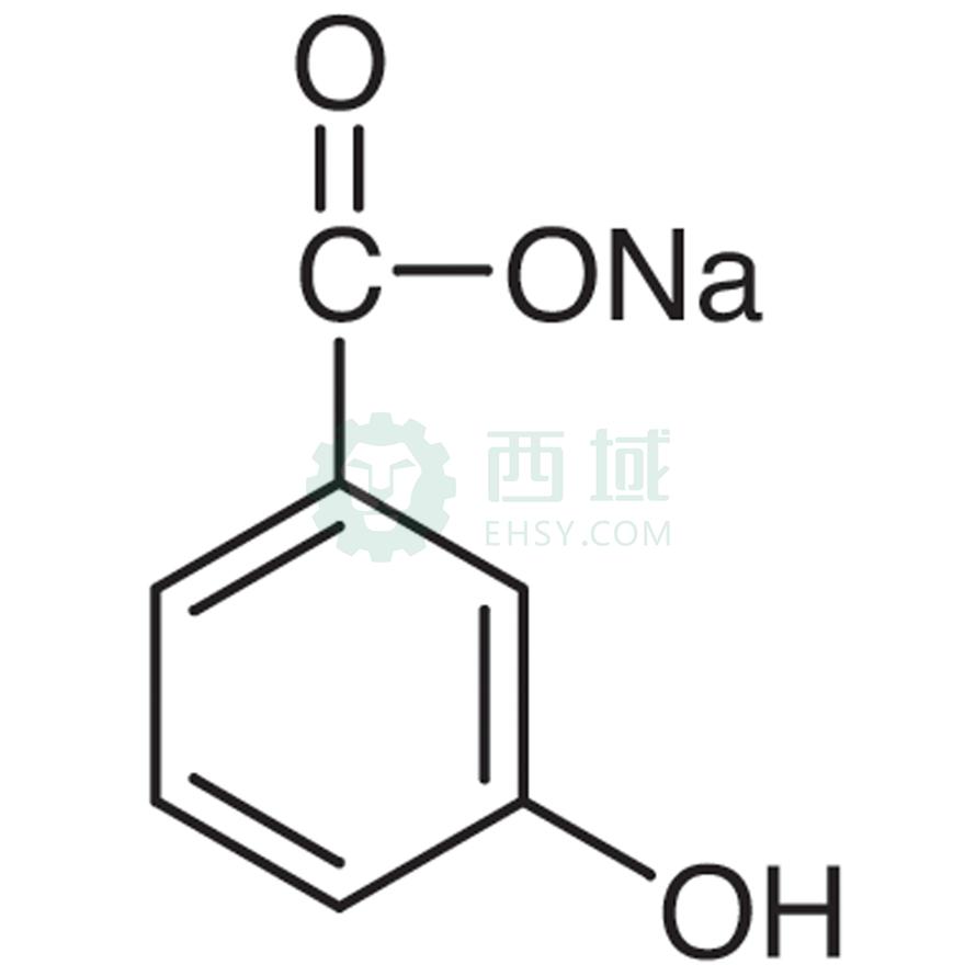 梯希爱/TCI 3-羟基苯甲酸钠，H0220-25G CAS:7720-19-6，99.0%，25G 售卖规格：1瓶
