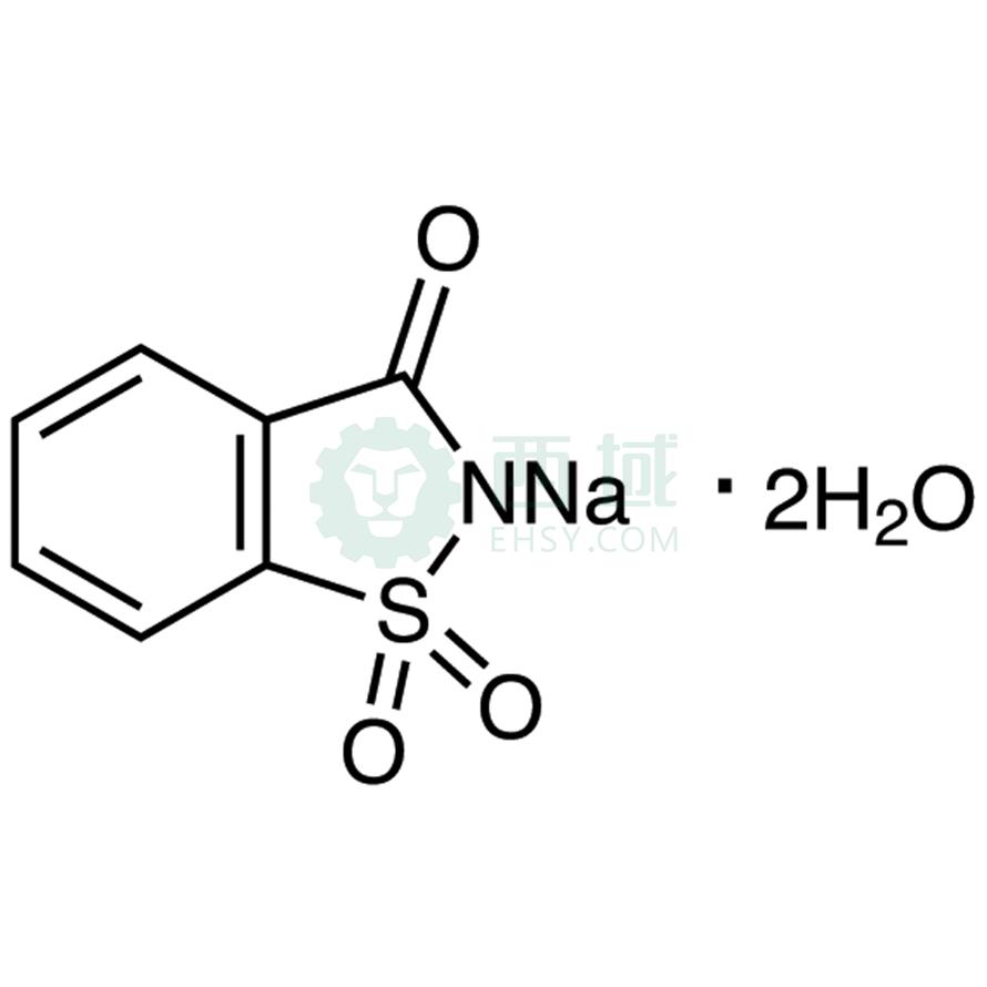 梯希爱/TCI 邻苯甲酰磺酰亚胺钠盐 二水合物，B0131-25G CAS:6155-57-3，98.0%，25G 售卖规格：1瓶