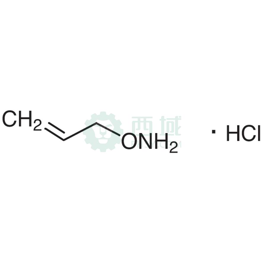 cas:38945-21-0,o-烯丙基羥胺鹽酸鹽,5g,>98.0%