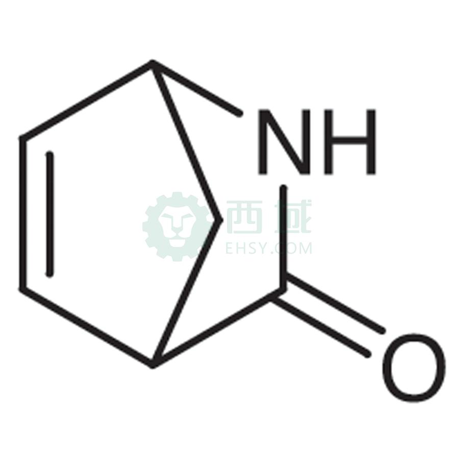 梯希爱/TCI 2-氮杂双环[2.2.1]庚-5-烯-3-酮，A1359-1G CAS:49805-30-3，98.0%，1G 售卖规格：1瓶