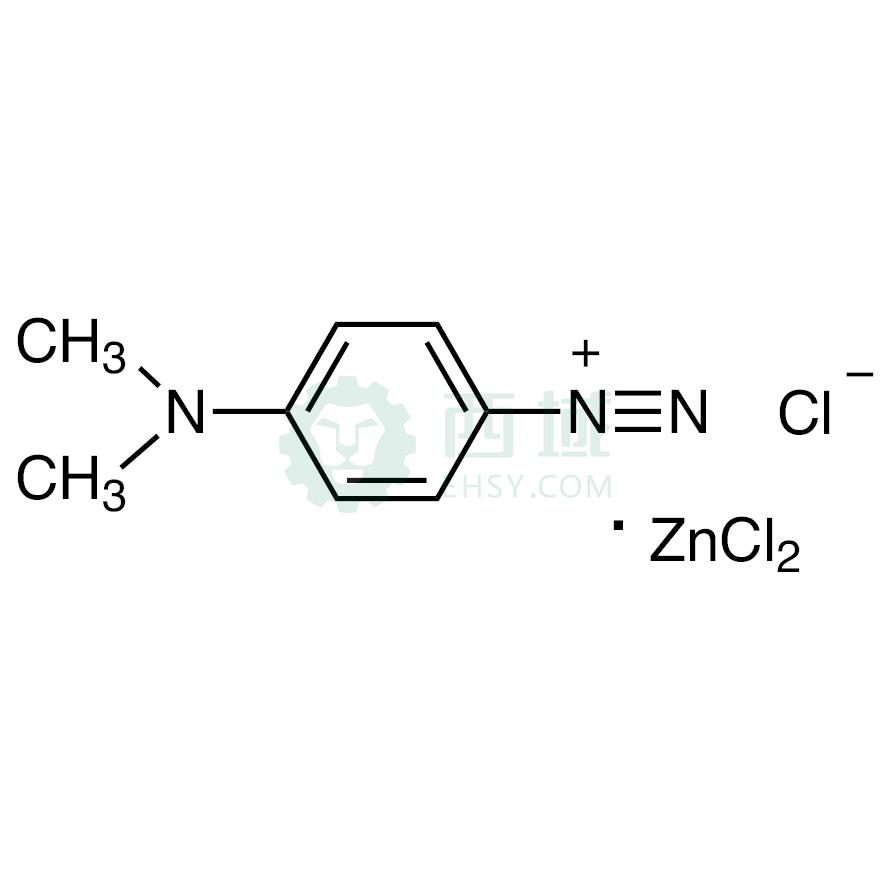 cas:13533-17-0,4-重氮-n,n-二甲基氯化苯胺氯化鋅鹽,500g,>95.0%