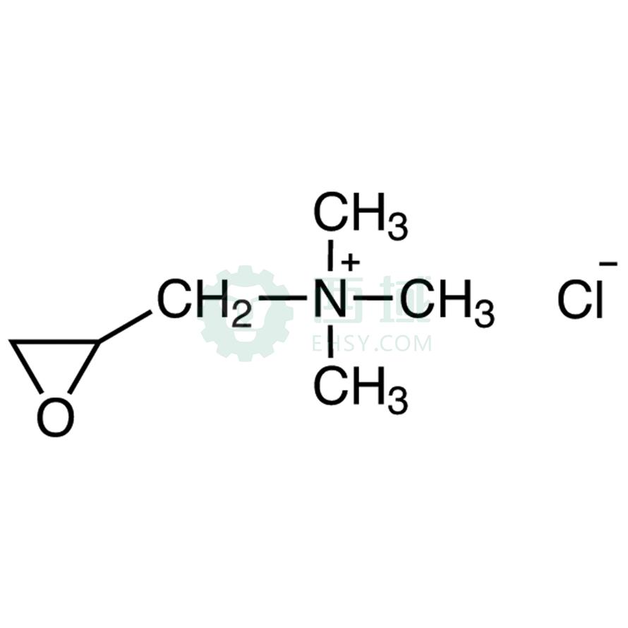 cas:3033-77-0,环氧丙基三甲基氯化胺 (约80%于水中),100g|冷藏