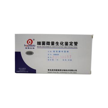 海博生物 葡萄糖半固体，GB025 20支，用于沙门氏菌和志贺氏菌生化鉴定 售卖规格：1套