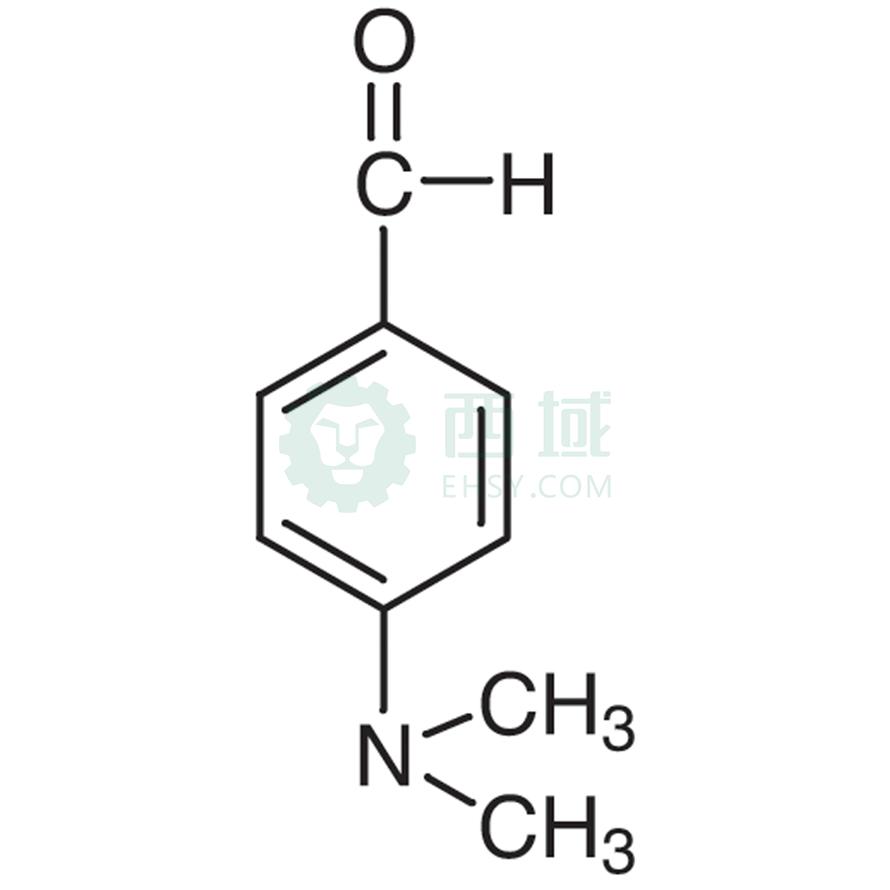 梯希爱/TCI 4-二甲氨基苯甲醛，D1495-25G CAS:100-10-7，98.0%，25G 售卖规格：1瓶