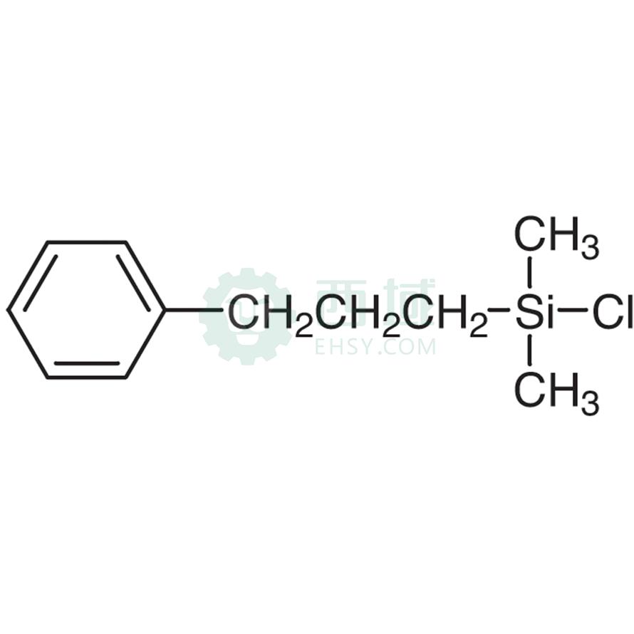 cas:17146-09-7,3-苯丙基二甲基氯硅烷,5ml,>95.0%