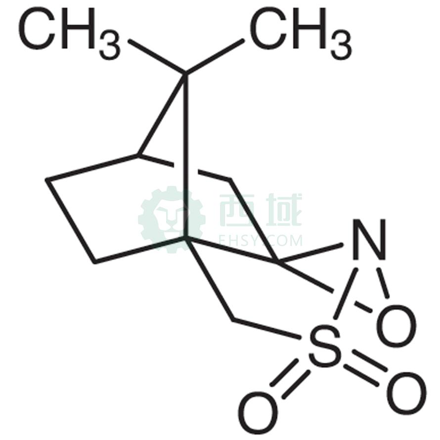 梯希爱/TCI (2R,8aS)-(+)-(樟脑磺酰)哑嗪 [非均化氧化试剂]，C1326-1G CAS:104322-63-6，95.0%，1G 售卖规格：1瓶