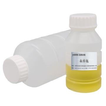 亚泰/Yateks 油液现场取样用品 取样瓶180ml，YBB-180 售卖规格：30个/箱