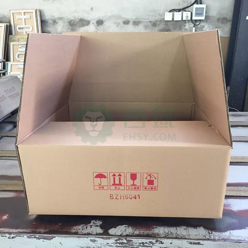 中和 纸箱外箱500mm*500mm*110mm,BZH4089【多少钱 规格参数 图片 采购】-西域