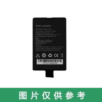 南方测绘 SOUTH锂电池，BTNF-L7411W锂电池，4200mAh/15.54Wh