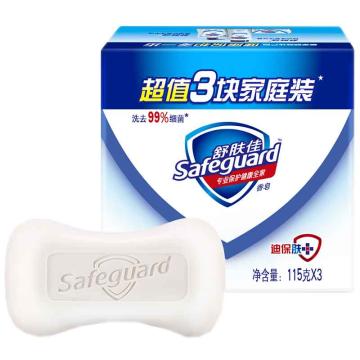 舒肤佳 香皂，纯白清香型 115gX3 单位：盒