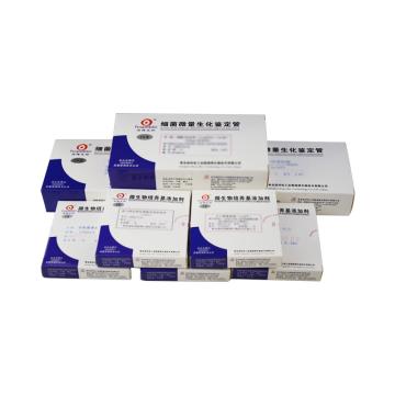 海博生物 多粘菌素E（2mg)，HB4171a 作为HB0311LIM培养基的添加剂使用，2mg*5 售卖规格：1盒