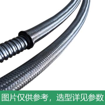 巨尔达 不锈钢编织防爆金属软管，JED-XY-100210HN φ57.2mm 售卖规格：1个