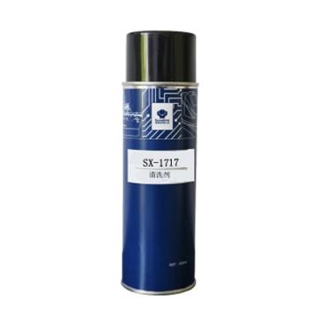 华阳新兴科技 除胶除油剂，sx-1717，458ML/瓶 售卖规格：458毫升/瓶