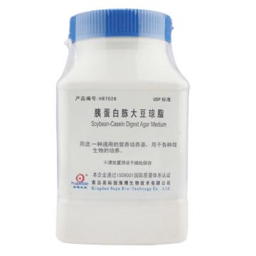 海博生物 胰蛋白胨大豆琼脂，HB7026 250g，一种通用的营养培养基，用于各种微生物的培养 售卖规格：250克/瓶