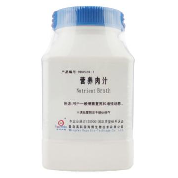 海博生物 营养肉汁，HB8528-1 250g，用于一般细菌复苏和增殖培养 售卖规格：250克/瓶