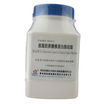 海博生物 脱脂奶蔗糖胰蛋白胨琼脂，HB8634 250g，用于致病性嗜水气单胞菌的鉴别培养 售卖规格：250克/瓶
