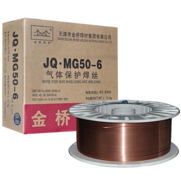 金桥 二氧化碳气体保护焊丝，MG50-6，φ1.2 20KG/箱 售卖规格：1KG