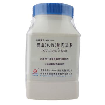 海博生物 溶血（0.1%）赫氏琼脂，HB6243-1 250g，用于鼠疫杆菌的分离培养 售卖规格：250克/瓶