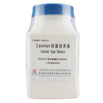 海博生物 Casman琼脂培养基，HB8544 250g，用于嗜血菌属的分离培养 售卖规格：250克/瓶