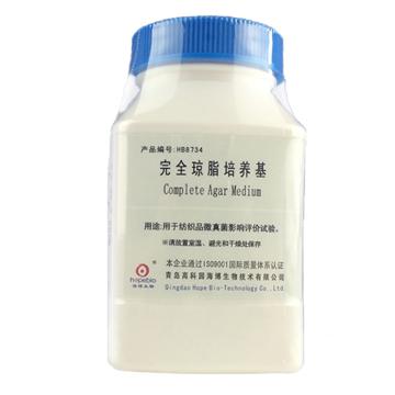 海博生物 完全琼脂培养基，HB8734 250g，用于纺织品微真菌影响评价试验 售卖规格：250克/瓶