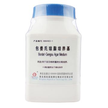 海博生物 包姜氏琼脂培养基，HB8483-1 250g，用于百日咳菌分离培养 售卖规格：250克/瓶