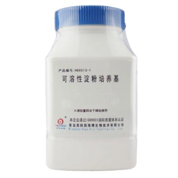 海博生物 可溶性淀粉培养基，HB8513-1 250g，用于微生物的淀粉水解试验 售卖规格：250克/瓶