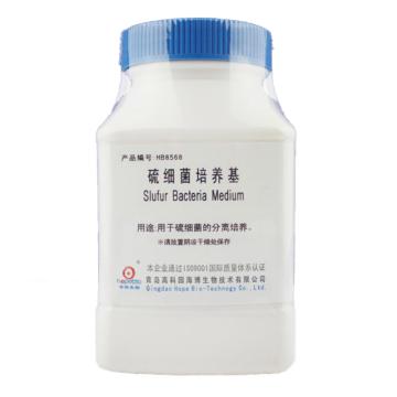 海博生物 硫细菌培养基，HB8568 250g，用于硫细菌的分离培养 售卖规格：250克/瓶