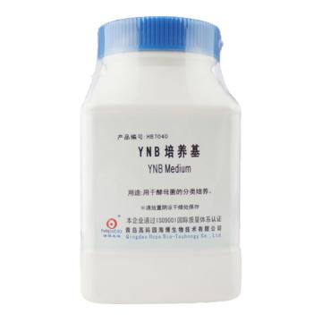 海博生物 YNB培养基，HB7040 100g，用于基因工程中酵母菌的发酵培养 售卖规格：100克/瓶