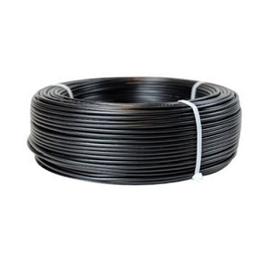 起帆 铜芯交联聚乙烯绝缘聚氯乙烯护套电缆，YJV-0.6/1kV-3*2.5+1*1.5 售卖规格：1米
