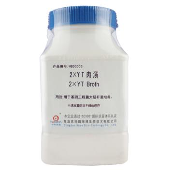 海博生物 2×YT肉汤，HBDC003 250g，用于基因工程菌大肠杆菌培养 售卖规格：250克/瓶