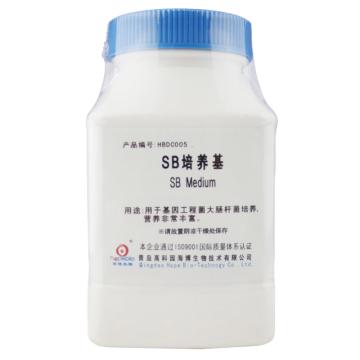 海博生物 SB培养基，HBDC005 250g，用于基因工程菌大肠杆菌培养，营养非常丰富 售卖规格：250克/瓶