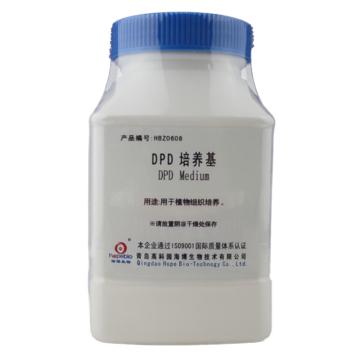 海博生物 DPD培养基，DPD Medium，HBZ0608 用于植物组织的培养，250g/瓶 售卖规格：1瓶