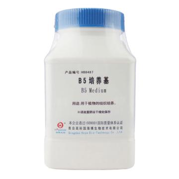 海博生物 B5培养基，B5 Medium，HB8487 用于植物组织培养，250g/瓶 售卖规格：1瓶